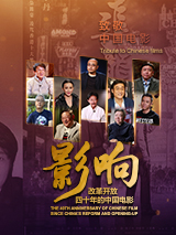 国产在线精品人成导航